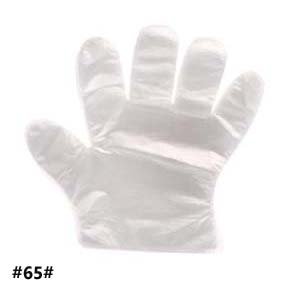 Transparent plastic gloves -75 glove
