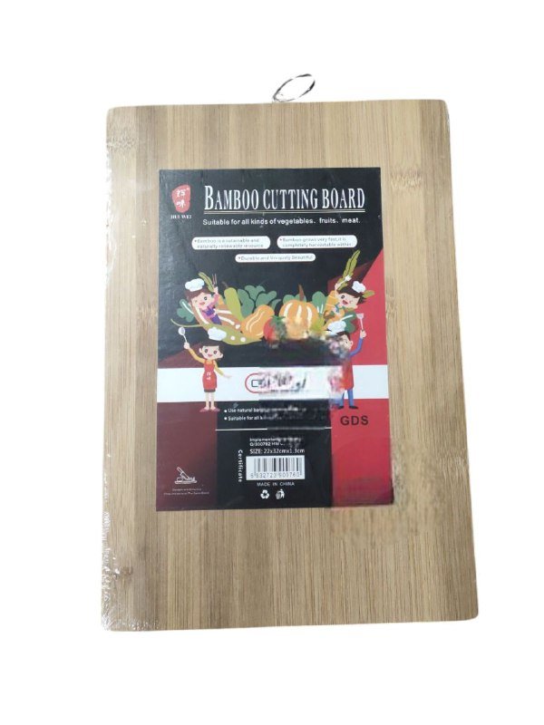 Large Non-Slip Wooden Bamboo Cutting Board with Antibacterial Surface with Stainless Steel Handle, Chopping Board for Kitchen (Size 22 * 32 * 1.3)