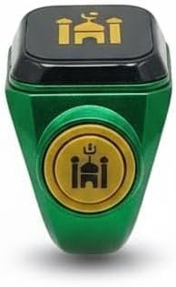 Smart Tasbih Ring – Your Modern Companion for Dhikr & Prayer ​Stay connected to your spiritual routine with the Smart Tasbih Ring.