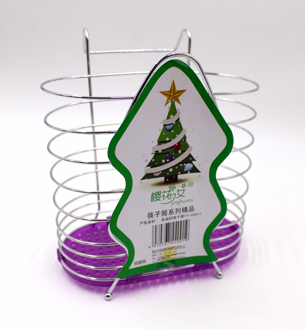 Stainless Steel Spoon Holder with Plastic Base - Multi Color