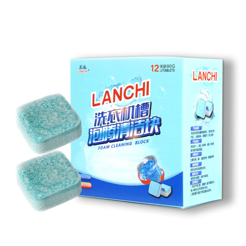 Washing Machine Cleaner - 12 Pcs Washing Machine Cleaning Washer Cleaning Detergent Effervescent Tablet Washing Machine Slot Cleaning Tablet (12pcs)