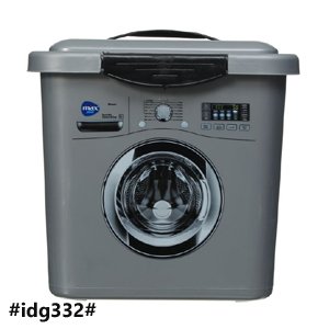 Max Plast Washing Powder Storage