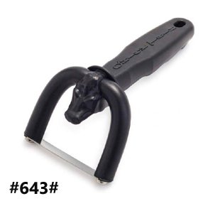 Qwick Trim Brisket Meat Silver Skin Trimmer Quick BBQ Grill Tool Cutlery Gift
