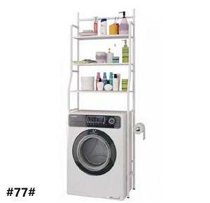 Washing Machine Storage Shelves, Drying Machine Storage Rack