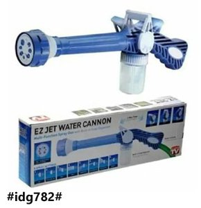 Ez Jet Water Cannon 8 Multifunction Spray 1109