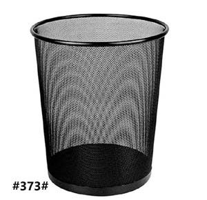 Round Mesh Trash Cans Steel Round Trash Cans Bathroom Bedroom Office Trash Cans medium