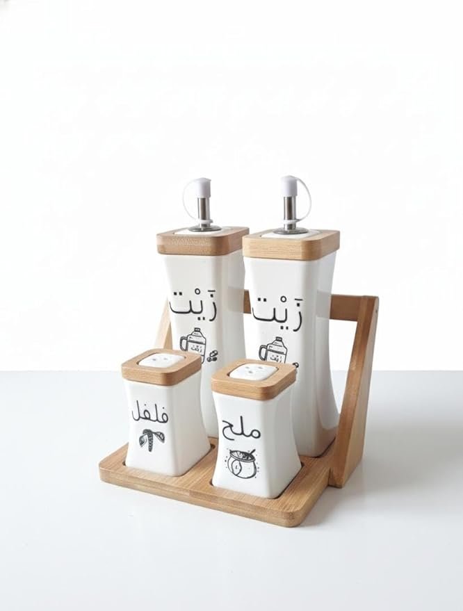 Modern Ceramic Oil & Vinegar Dispenser Set with Salt & Pepper Shakers - 4 Pcs Set with Bamboo Stand
