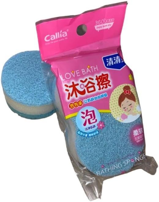 Soft bath sponge for the body