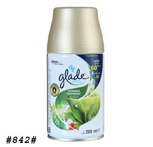 Glade Automatic Air Freshener Refill Air Freshener Refill - 269 ml