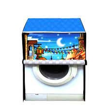 Automatic WaterProof Cover random shape