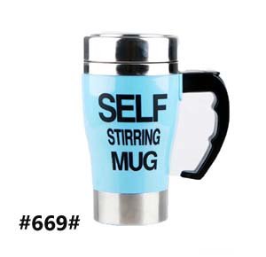 Automatic Electric Self Stirring Mug Coffee Mixing Drinking Cup