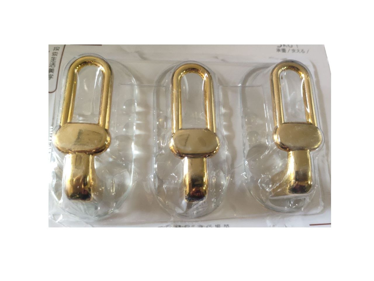 Gold Acrylic Hooks Set for Bathroom and Kitchen Heavy Duty Wall Adhesive Towel and Key Holders 3 in 1