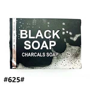 Black Soap Charcoal Soap 100gm