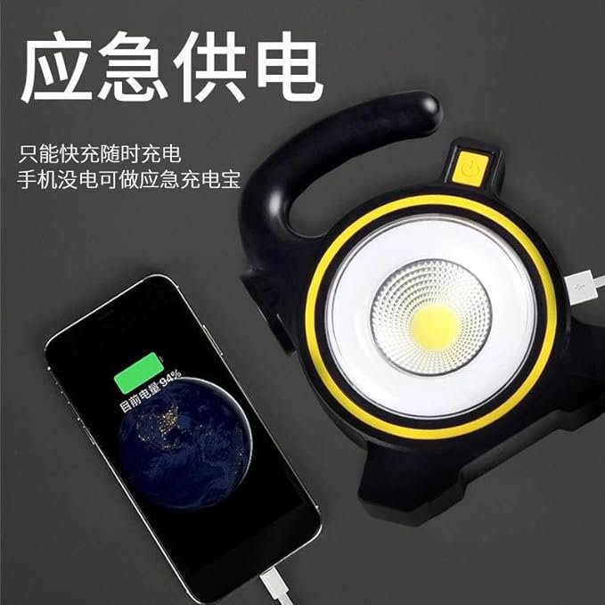 Solar Rechargeable White LED Work Light Long Range Emergency Lights